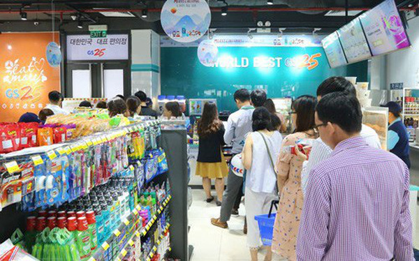 GS25 muốn có 2.500 cửa hàng tại Việt Nam